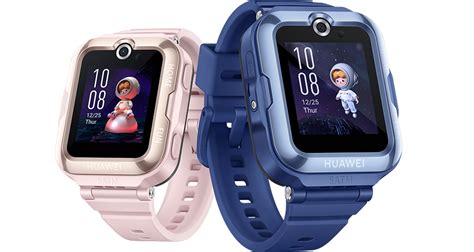 HUAWEI WATCH KIDS 4 Pro .